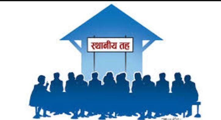 २४९ स्थानीय तह ६० भन्दा धेरै अंक ल्याउन सफल